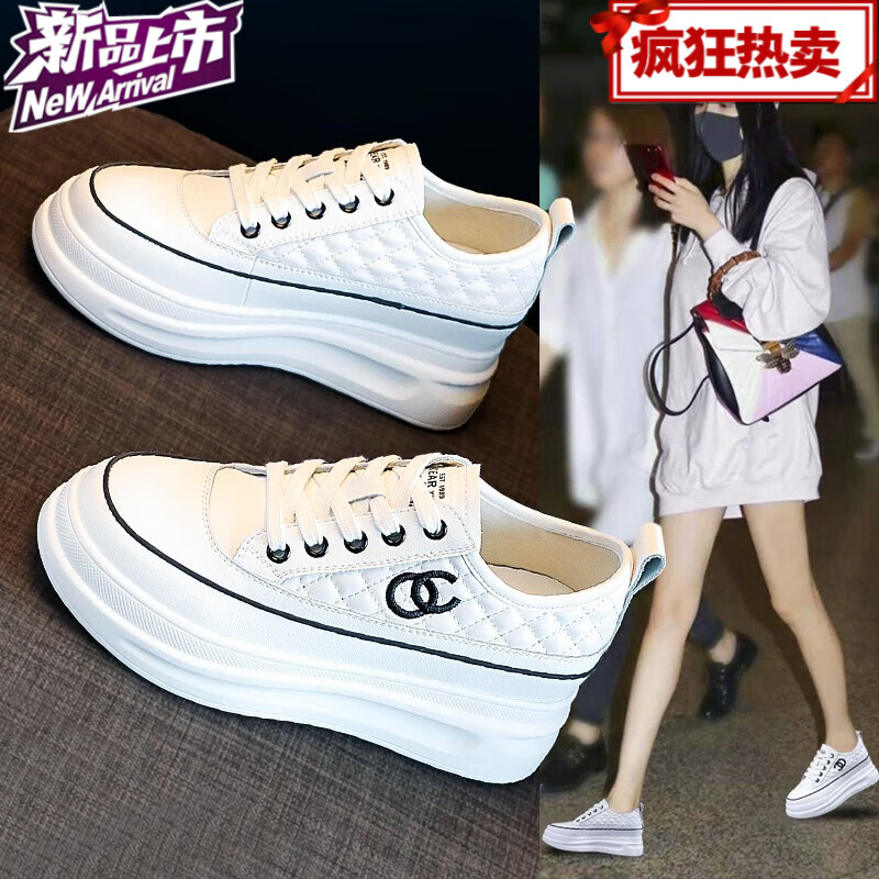 杨幂环球小白鞋有哪些_杨幂18款小白鞋有哪些-第2张图片-潮百科