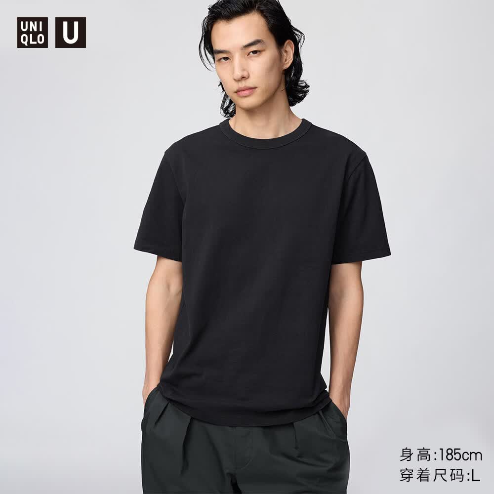优衣库圆领T恤/短袖男装女装合作款485563 09 黑色 M