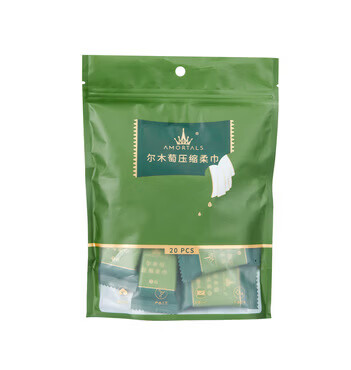 【精选好物】卷筒洗脸巾一次性抽取式加大加厚干湿柔巾洁面巾擦脸 常规款 20枚 压缩毛巾