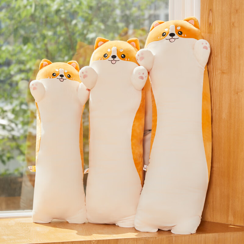 京东动物玩偶公仔价格监测|动物玩偶公仔价格历史