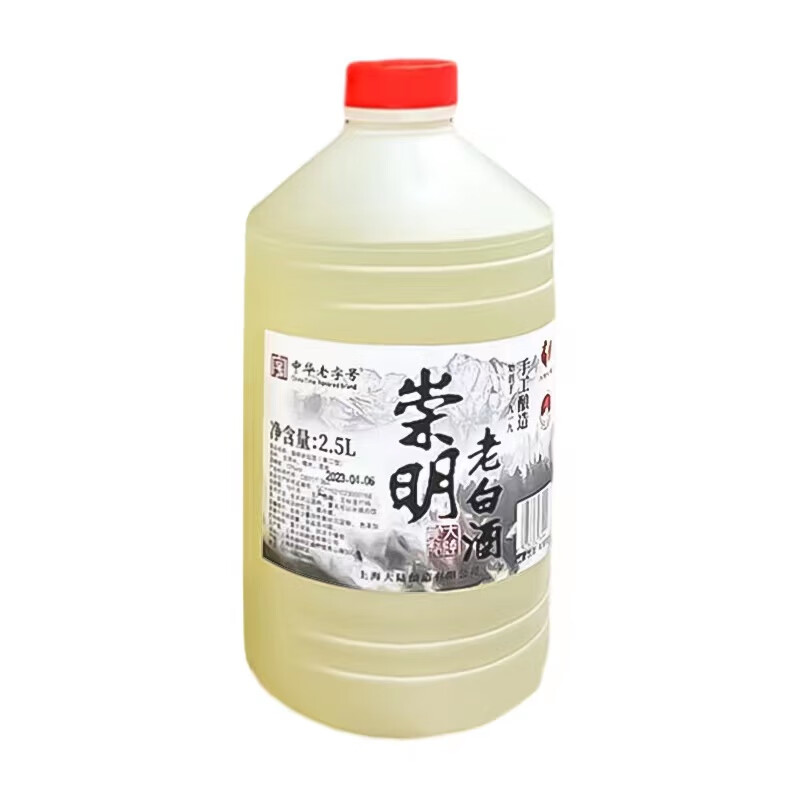 i大陆公鸡上海崇明老白酒 13度2.