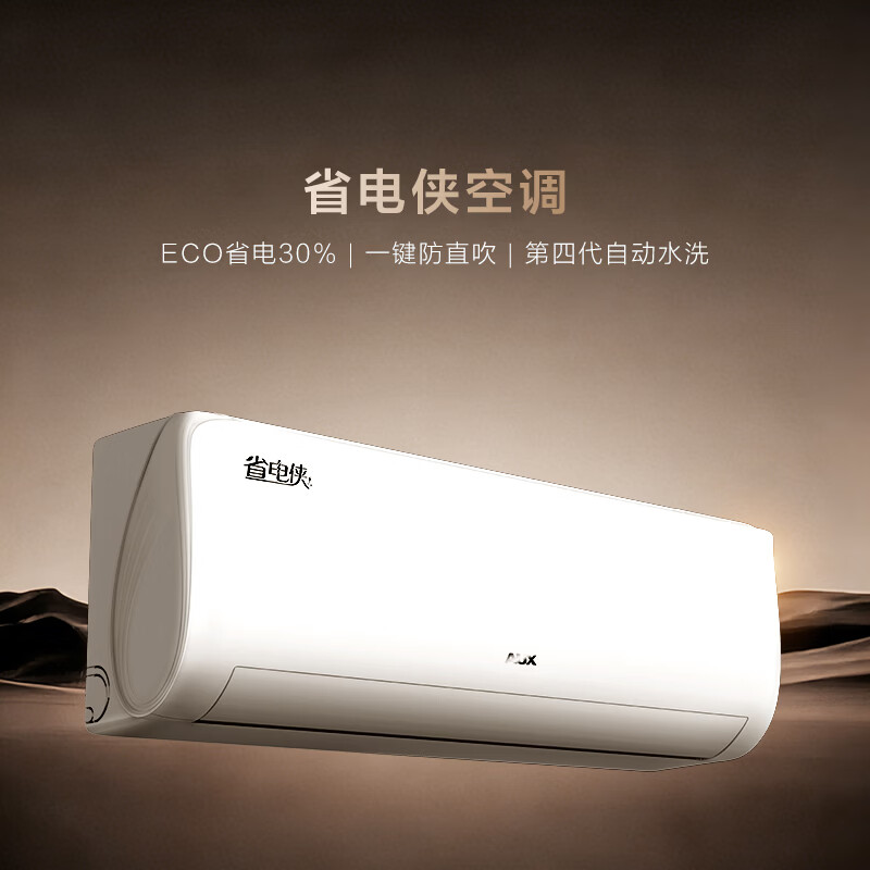 图 10