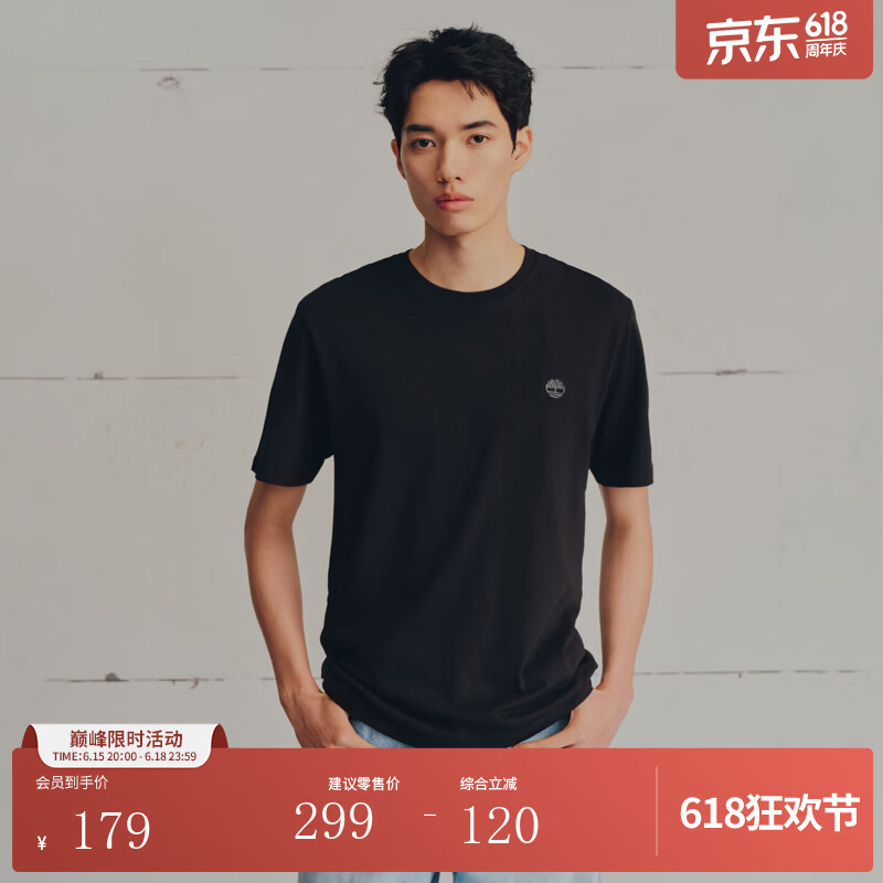 添柏岚（Timberland）官方男装短袖T恤新款户外透气宽松|A6DKU A6DKUX65/黑色 L (180/108A)