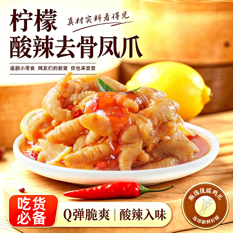 图 10
