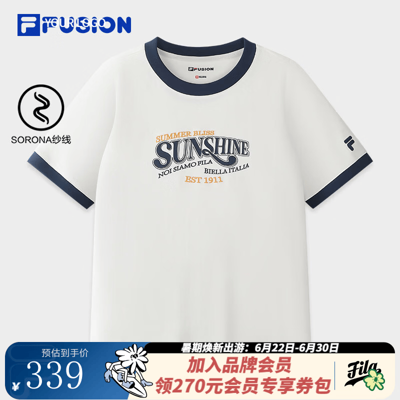FILA FUSION斐乐潮牌女子针织短袖衫2026夏季新款休闲简约基础T恤 棉花糖白-IV L 170/88A/L