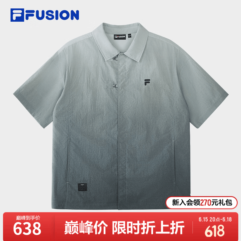 FILA FUSION斐乐潮牌男子梭织上衣2026夏季新款防晒渐变短袖衬衫 珍珠浅灰-LY XL 180/100A/XL