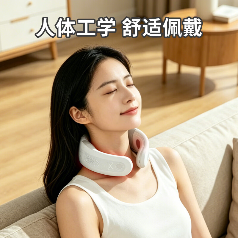 乔康莱颈部激光治疗仪家用医用颈椎鼻炎半导体激光650nm心血管三高脑梗 经典款(颈部主机17孔650nm激光)