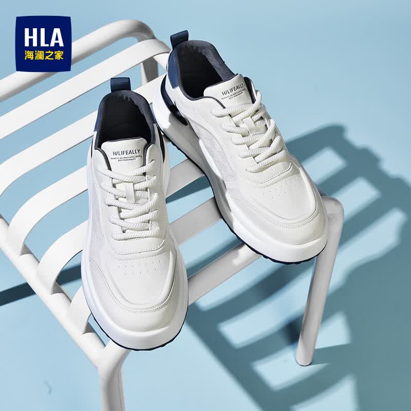 海澜之家（HLA）男鞋夏季2026新款休闲运动鞋百搭小白鞋菱格纹透气增高板鞋子男 白蓝色-冲孔透气 42 (260mm)