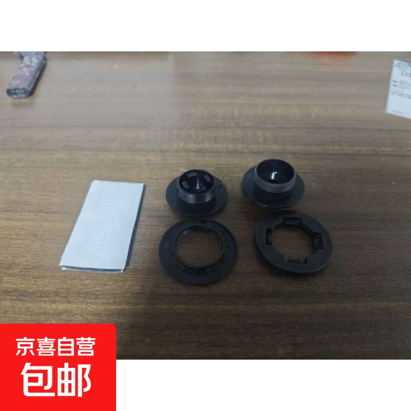适用奇瑞风云X3/X3plus/A8L/A9L包门槛TPE汽车脚垫防滑垫加厚耐磨 【脚垫安装配件一套】 风云X3L(25款)