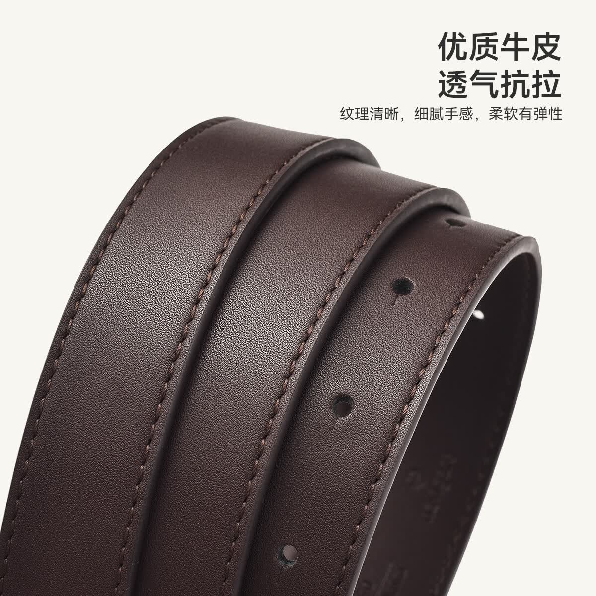 纳维凯尔(Navigare)意大利小帆船皮带女板扣二层牛皮百搭休闲牛仔裙裤腰带礼盒送女友 米白色【宽2.4CM】礼盒装 95cm S码(腰围适合65-73cm)