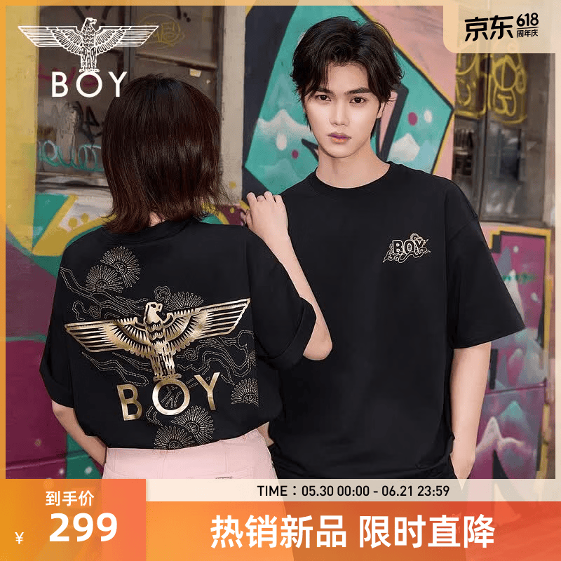 BOY LONDON【祥云报喜】黑金老鹰针织短袖夏季男女同款T恤N01826 黑色 M