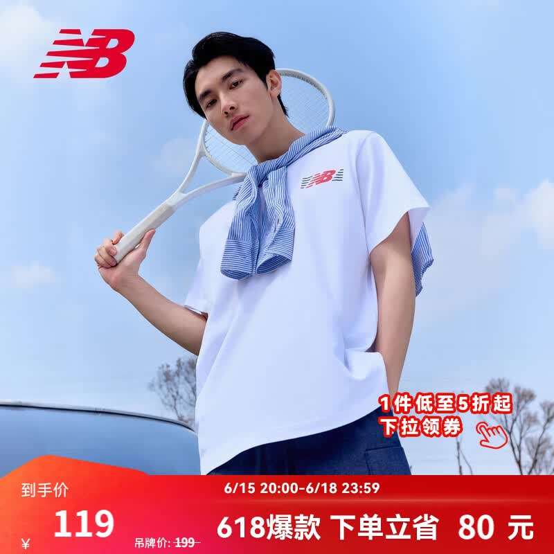 NEW BALANCENB官方26新款夏季男款时尚百搭舒适透气运动短袖T恤 WT MT6179UM L