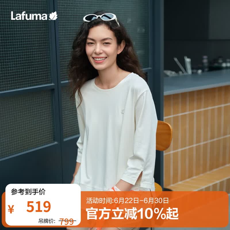 LAFUMA法国乐飞叶户外极简风七分袖 长袖T恤女宽松圆领打底衫上衣 晨雾白TW 40 170/88A