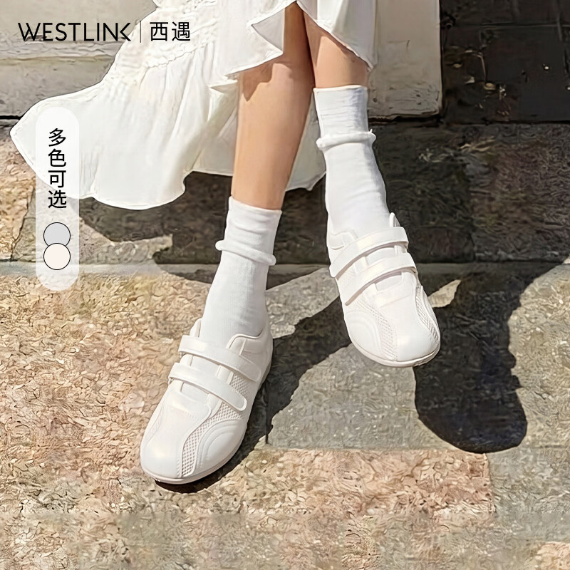 西遇（Westlink）芭蕾风德训鞋女新款春夏配裙子玛丽珍鞋女百搭轻便休闲 米色 付款15天 37 (235)