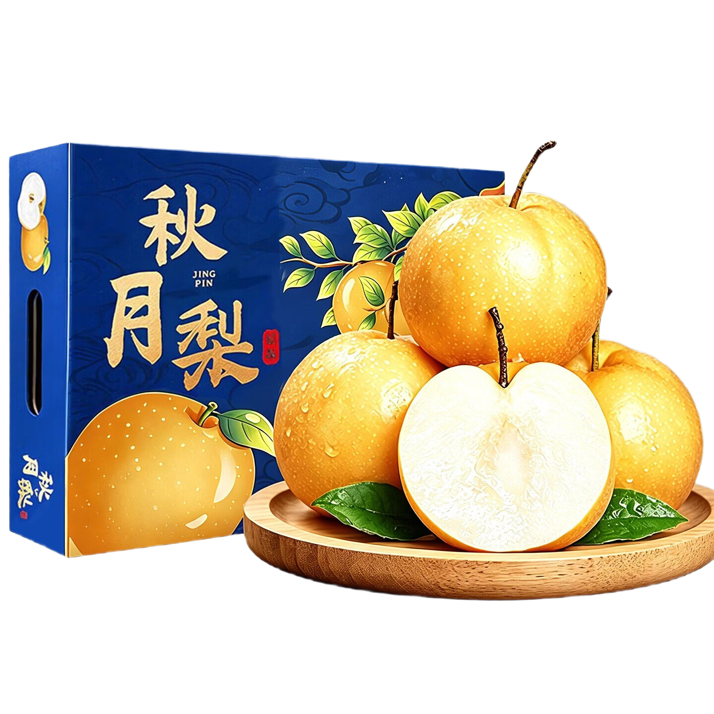 东鲜丰山东秋月梨冰糖梨脆甜当季新鲜梨子水果 净重4.5斤普箱【单果300g+】