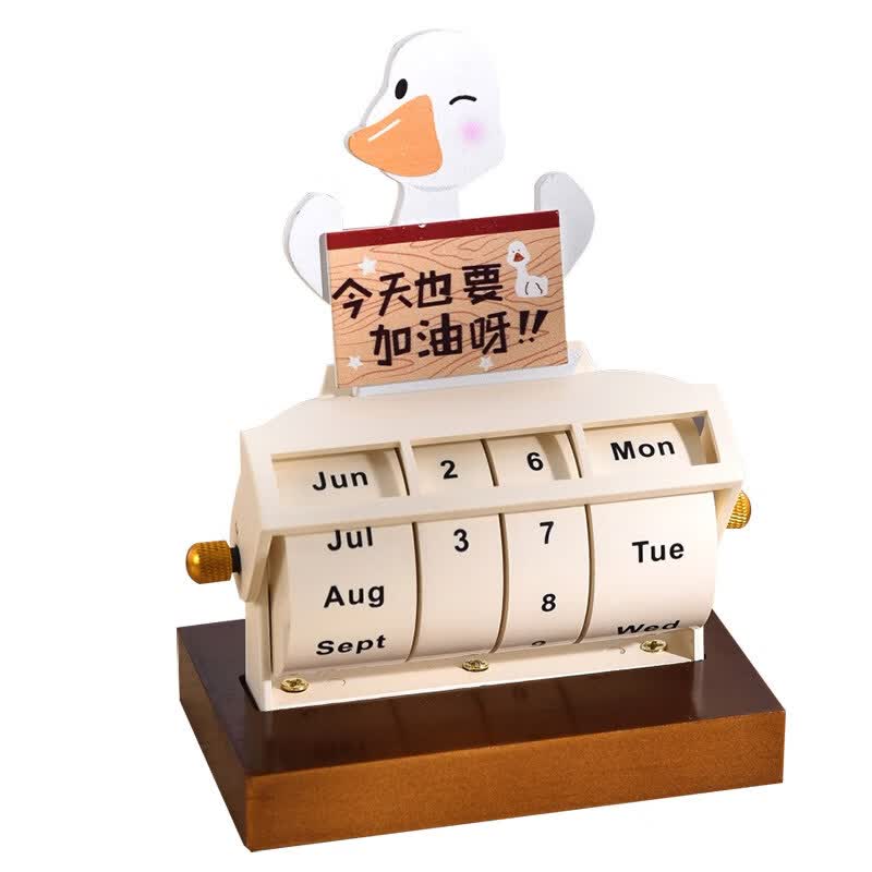 转轮万年历日历2026年新款台历办公室桌面摆件定制毕业礼物创意 转轮万年历--休息合法