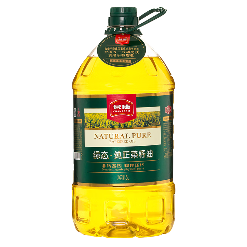 ���ڲ���������ʳ���� ����������5L ��ת��������ѹեһ����׼5����������Ʒ 51.12Ԫ(������)