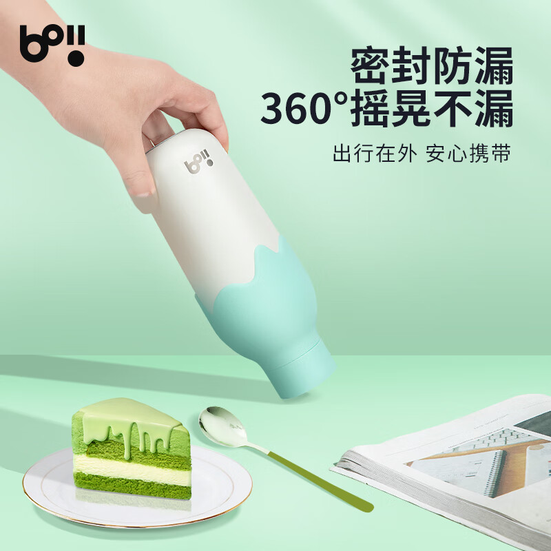 本因316L真空不锈钢高颜值随行便携式运动保温杯500ML 俏皮粉500ml