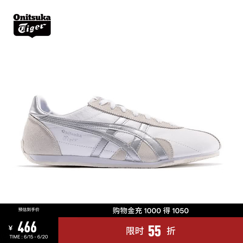 Onitsuka Tiger鬼塚虎运动休闲鞋男女复古运动鞋RUNSPARK 1183B480-104 白色/银色 38