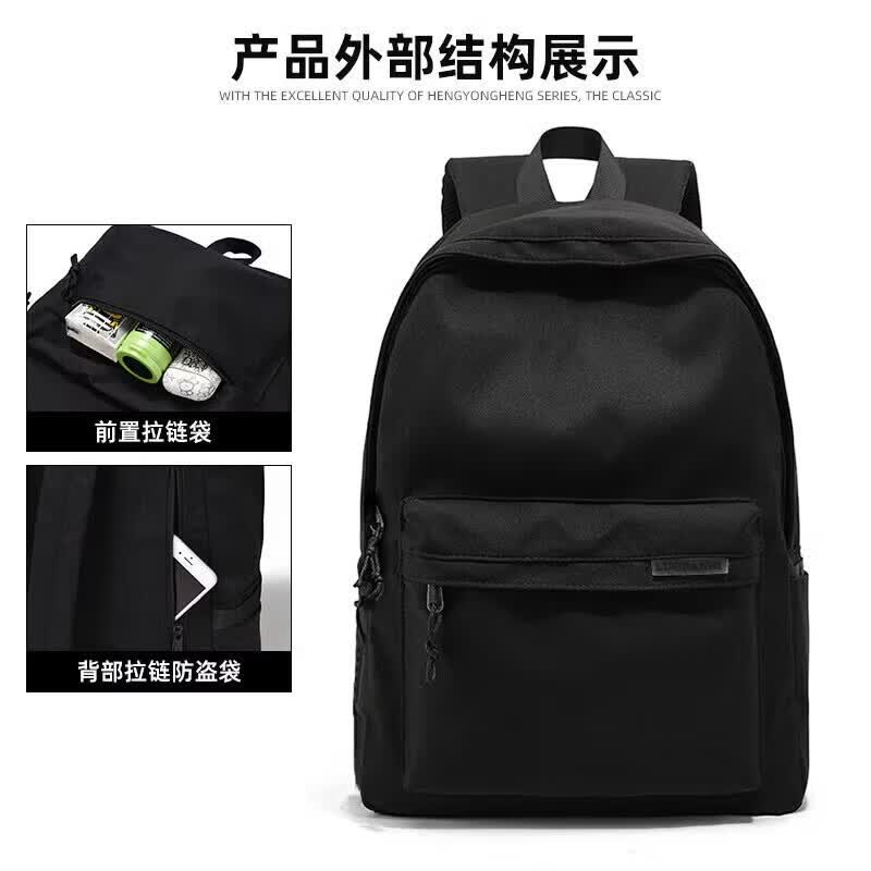 书包女初中高中生双肩包时尚书包大容量大学生休闲笔记本电脑包 黑色单包