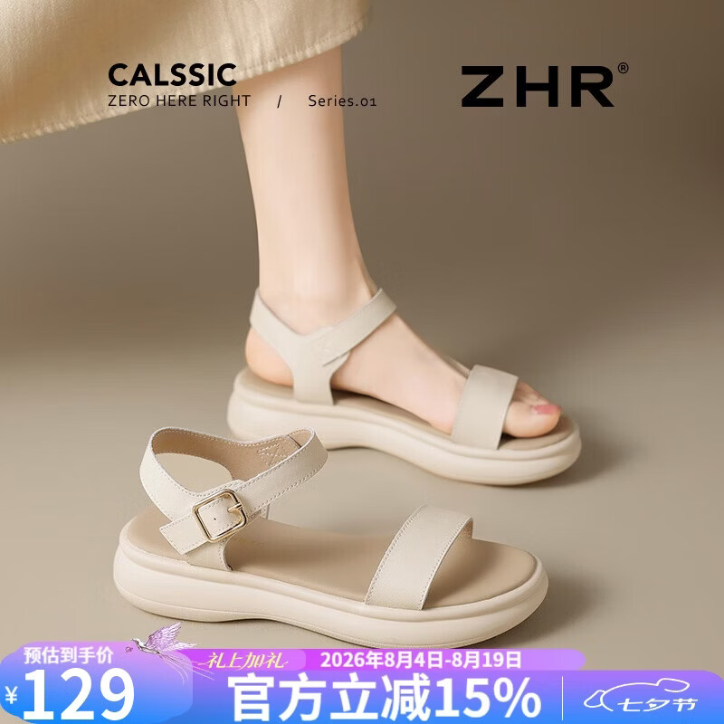 ZHR则则凉鞋女2026夏季新款百搭女鞋休闲软底厚底鞋子女 M561米色38