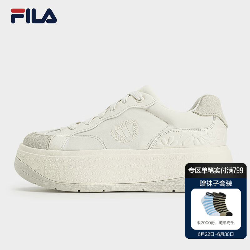 斐乐（FILA）官方BELLIS厚底板鞋女鞋2026秋新款小白鞋增高高级感休闲运动鞋 奶白/亮灰-GL 36.5