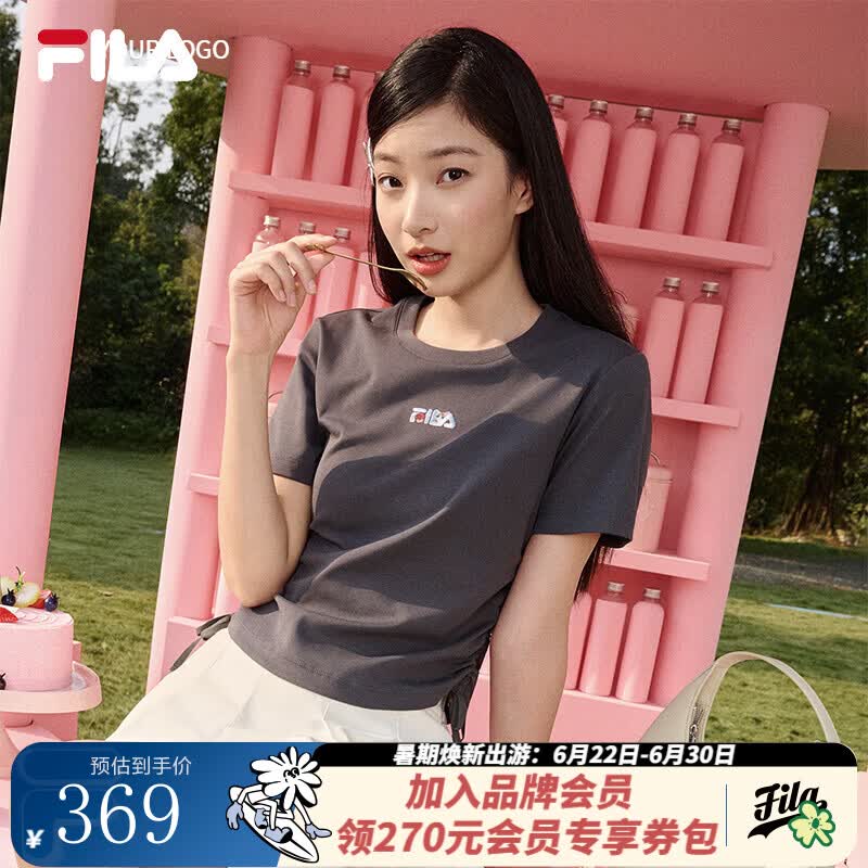 FILA斐乐官方女子针织短袖衫2026夏新款时尚休闲刺绣logo修身T恤女 沉稳灰-DY S 160/80A/S