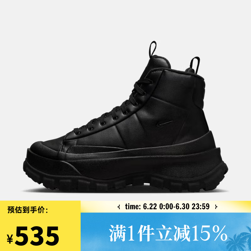 耐克NIKE【滔搏运动】女子W NIKE BLAZER ROAM MID板鞋/复刻鞋 FQ9065-002 35.5
