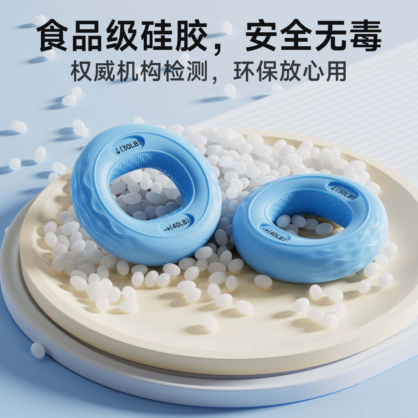 安踏(ANTA)握力圈硅胶手指康复训练男女手指力量解压握力器 粉色【10-20LB】解压/康复训练