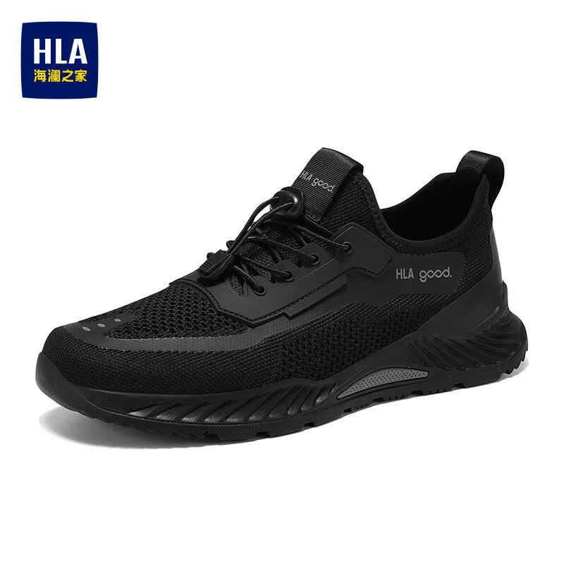 海澜之家（HLA）男鞋夏季2026新款运动休闲鞋网面跑步鞋透气防滑软底轻薄款鞋子男 黑色 42