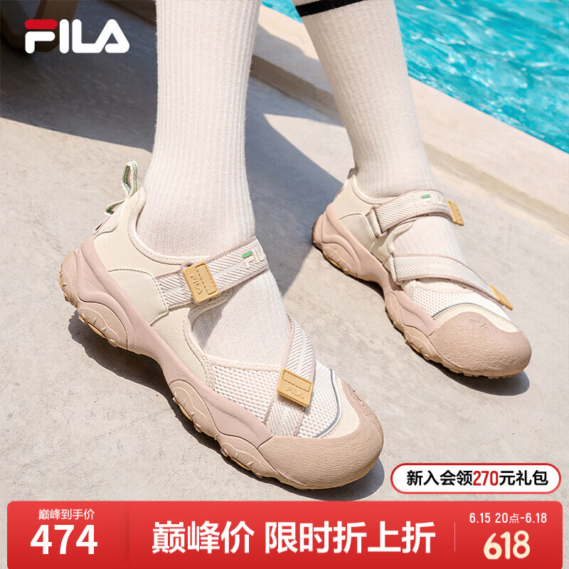 斐乐（FILA）猫爪7代凉鞋玛丽珍凉鞋女鞋2026夏季新款运动鞋子沙滩凉鞋 奶白/泡沫白-GW 37.5