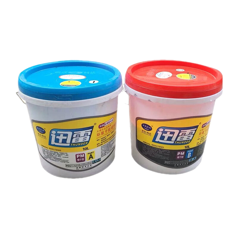 Ѹ���人�ƴ�Ѹ��AB����ש�ɹҽ���ʯ��ʯͷ������ʯ��ǿ����ˮ�ɹҽ� Ѹ��A+B=2����һ�� 32.59Ԫ(������)