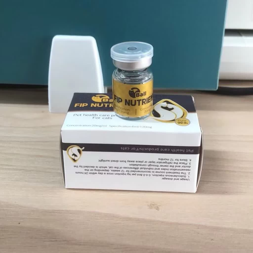 DK猫传腹44I油剂宠物猫咪专用营养补充剂120mg一盒6ml 医院直发一盒