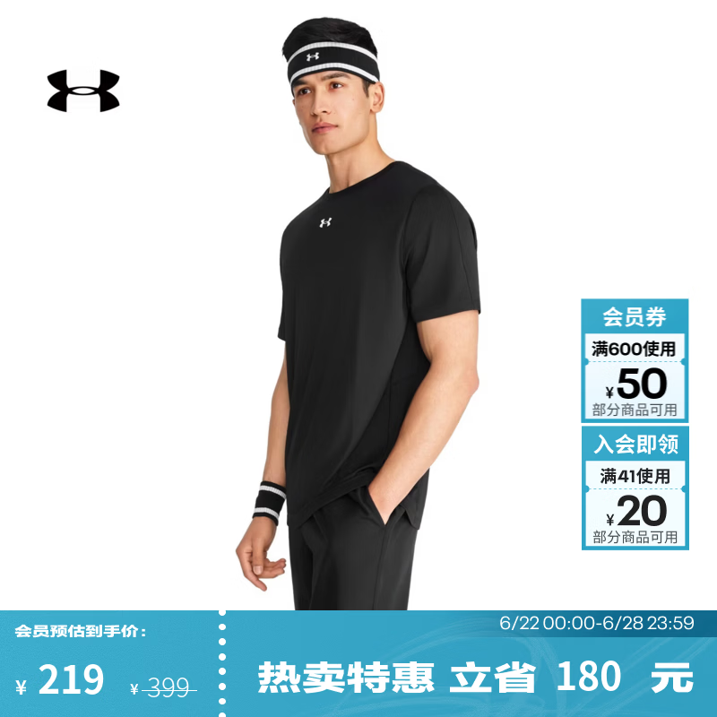 安德玛（UNDERARMOUR）UA春夏EF Cool男子网眼训练运动短袖T恤6014365 黑色001 XL