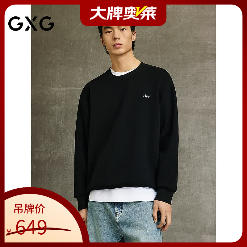 GXG奥莱 商场同款圆领卫衣简约长袖上衣 25年春G25X311009 黑色 M