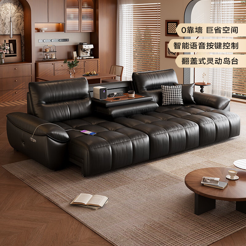 帝乐曼意式极简2026新款真皮沙发翻盖茶台电动伸缩功能沙发床复古客厅 2.0米双人位【智能·四控-双电动-超静音V9电机】 【接触面】金爵系列2.4mm头层小黄牛皮-云舒坐感座包