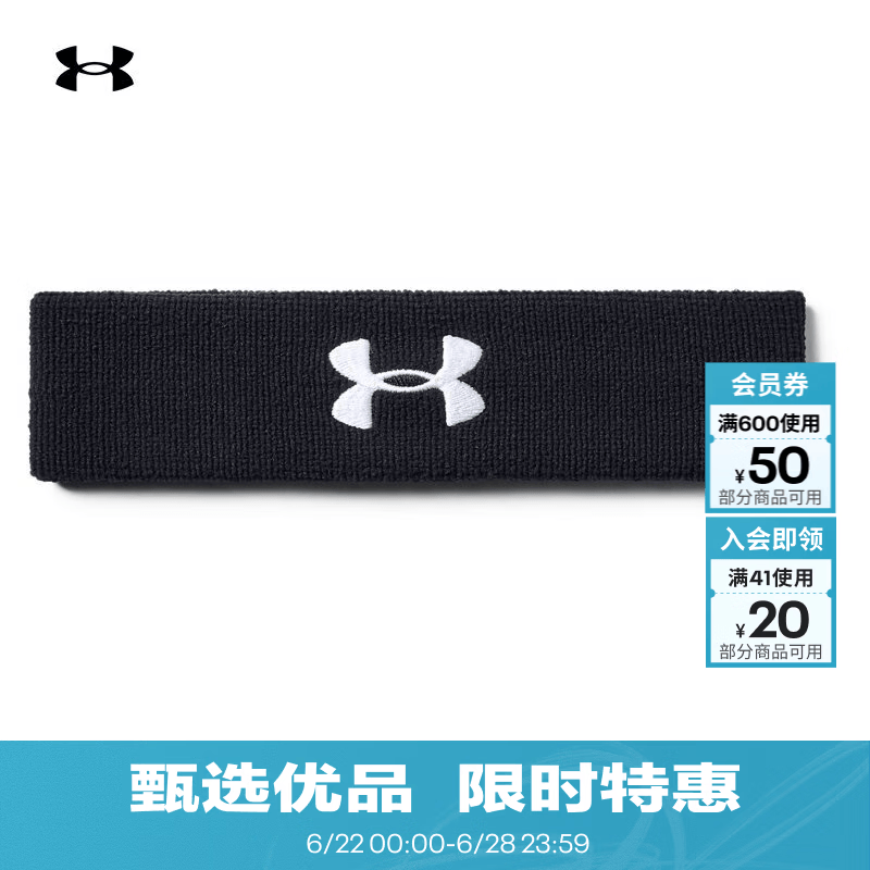 安德玛（Under Armour） Performance男子纤维防滑训练运动头带1276990 黑色001 均码