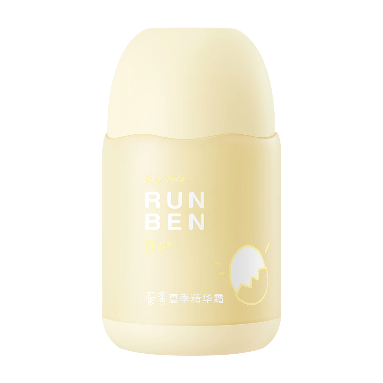 润本（RUNBEN）蛋黄油儿童面霜新生宝宝润肤乳婴儿春夏季保湿舒缓滋润精华霜 【秒降温 瞬补水】蛋黄油夏季霜75g加赠10g