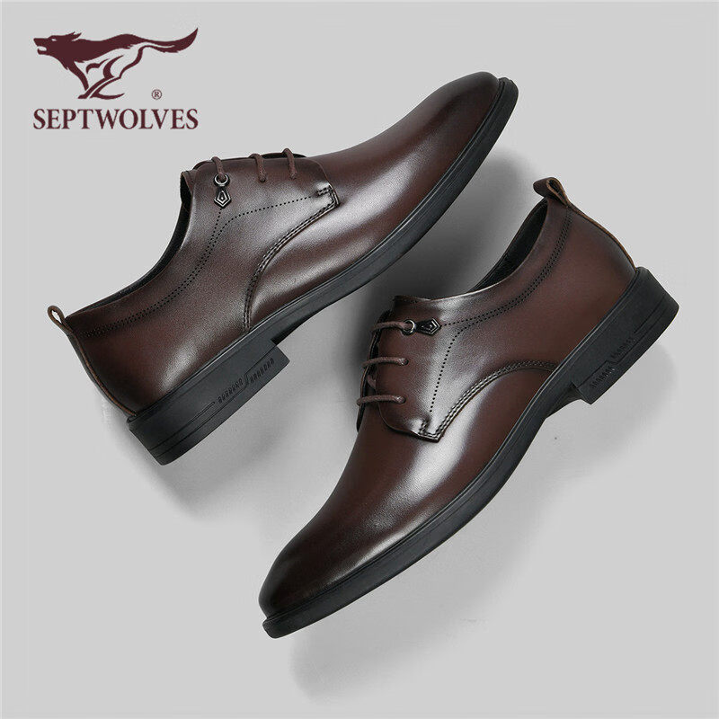 七匹狼(SEPTWOLVES)皮鞋男2026新款夏季休闲鞋款潮流百搭软底舒适通勤真皮皮鞋 黑色冲孔 44