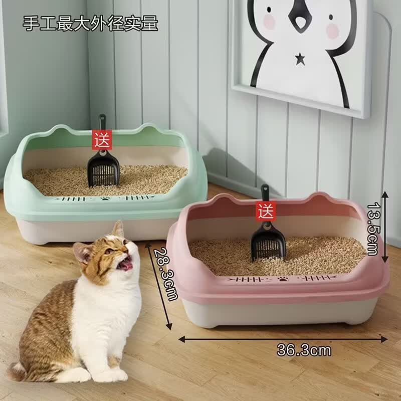 豪车猫砂盆半封闭36cm猫砂铲 5.9元，豪车猫砂盆半封闭47cm猫砂铲 9.5元 - 86线报