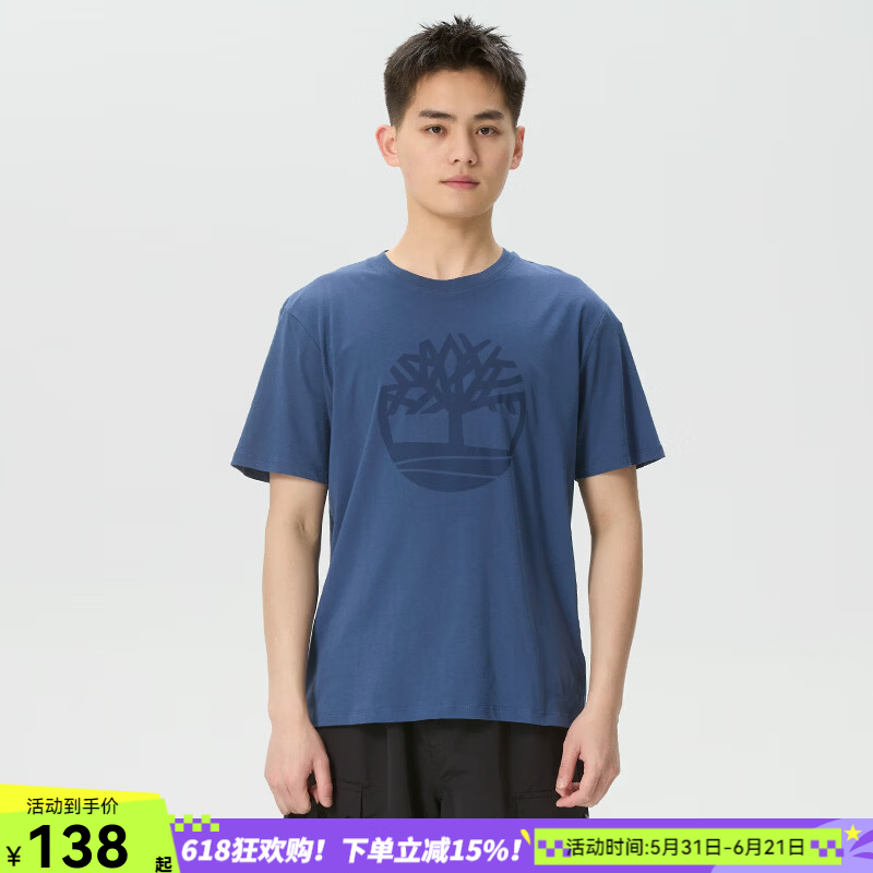 添柏岚（Timberland）短袖男装 夏季新款户外宽松透气休闲上衣纯棉健身衣运动服半袖T恤 A6281EYO/宝石蓝 /晒图退5 M /175