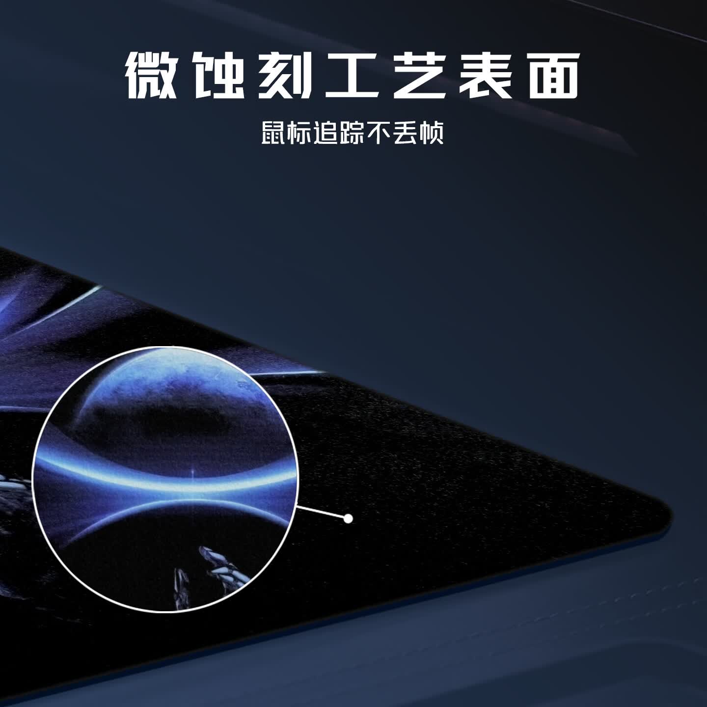 GOGOFREE玻璃鼠标垫电竞游戏专用薄款适用瓦csgo三角洲ow全覆盖硅胶底胶电脑桌垫 手指【400*500】