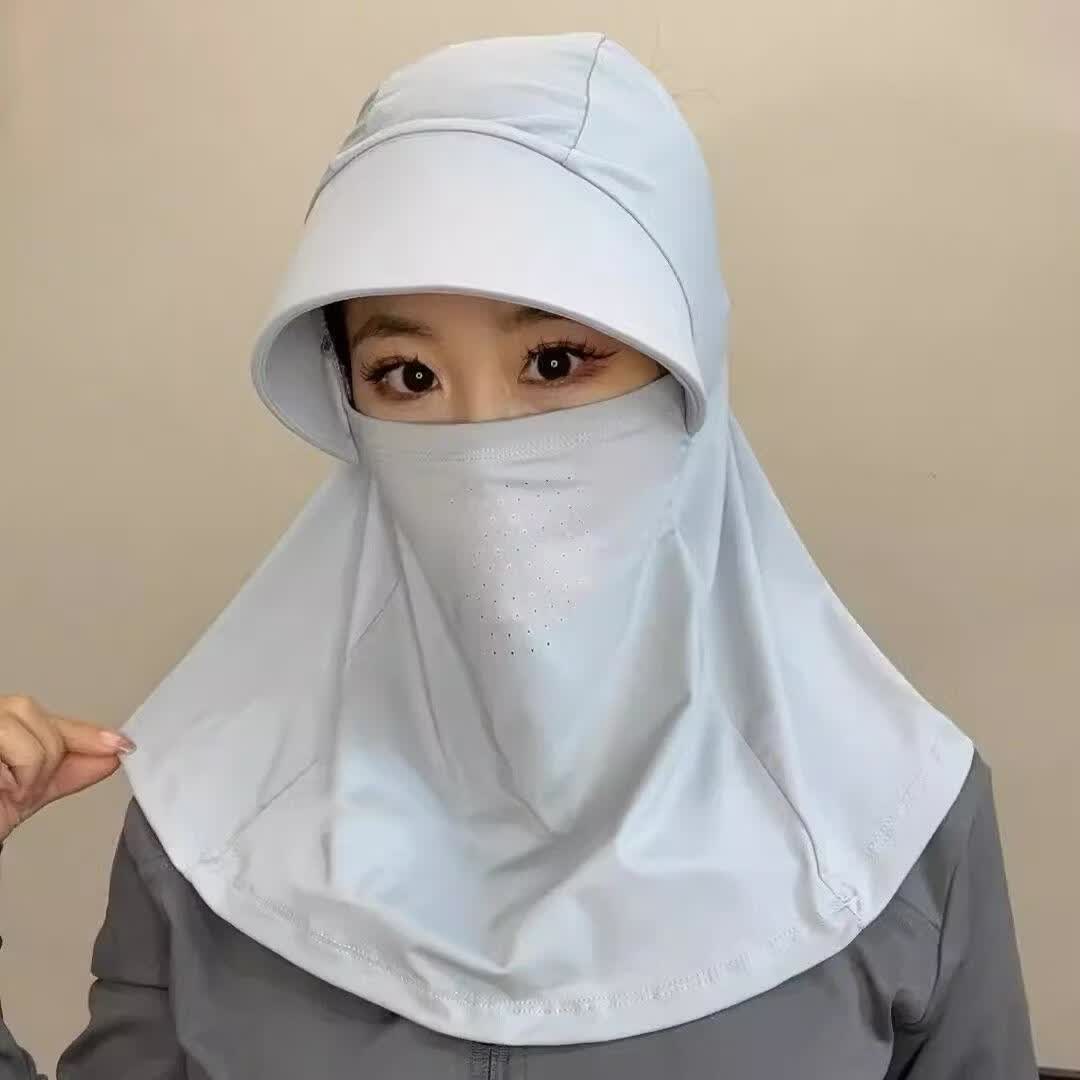 【爆款热卖】夏季紫外线骑行面罩防晒户外全脸遮阳帽护颈冰丝透气 浅灰【送防风绳】