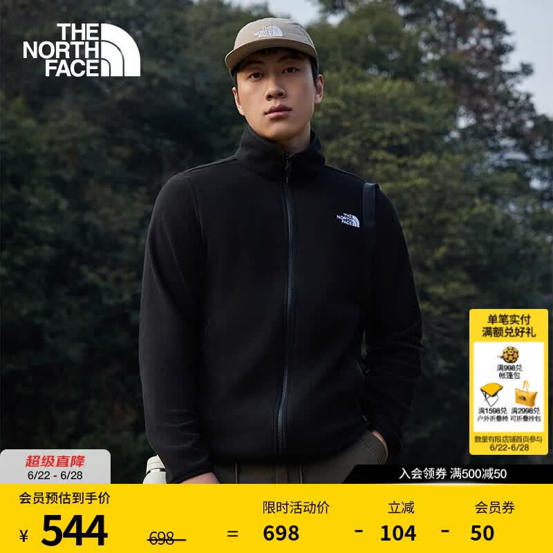 北面（The North Face）抓绒衣情侣款Glacier外套户外立领保暖可做冲锋衣内胆26春夏上新 8FHX/JK3/宇宙黑/男款 XL