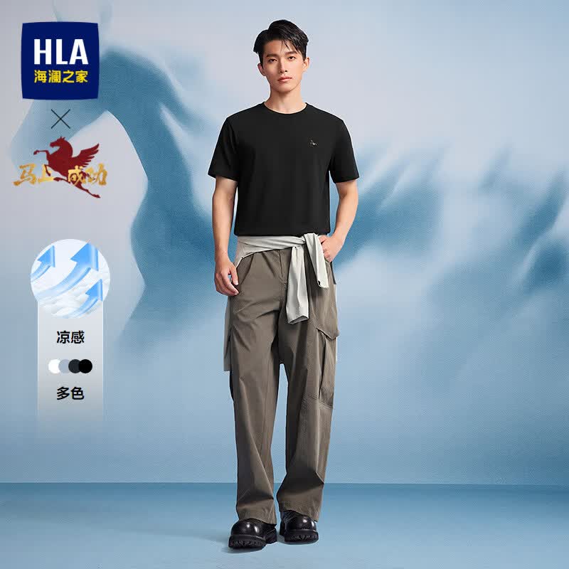 海澜之家（HLA）短袖T恤男敦煌系列凉感绣花马踏祥云短袖男夏季 黑色 【马到成功】 L 175/92A 推荐137~150斤
