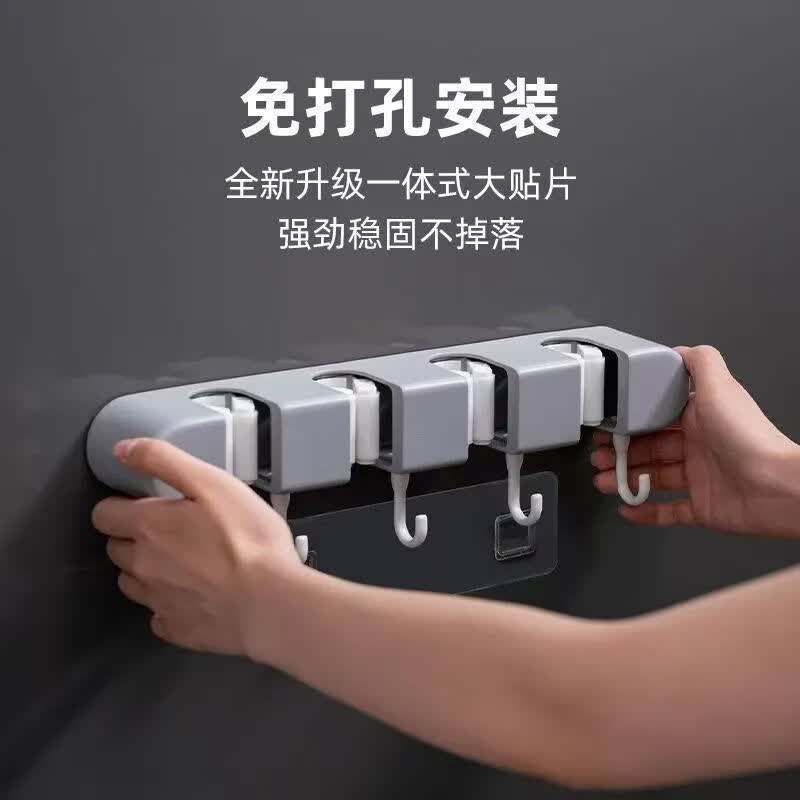 2026新款拖把挂钩免打孔壁挂卫生间拖布收纳架粘贴阳台厨房xzx 1个