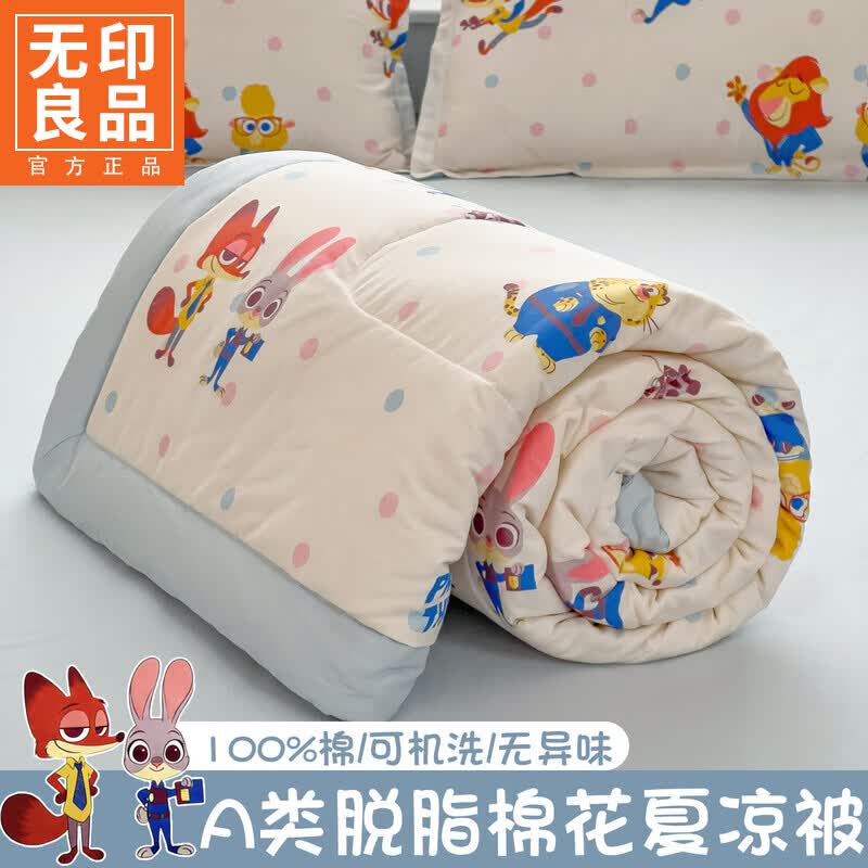 无印良品卡通纯棉夏被全棉夏凉被空调被1.5米x2米夏天被子薄款可机洗裸睡 全棉新疆棉夏被-尼克朱迪 【迪士尼正版授权】 150*200cm单夏被