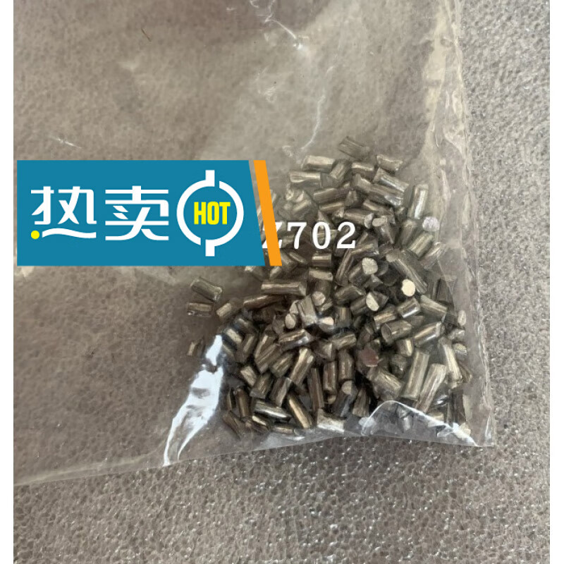 馨悠洁单质铝锭金属铝锭纯铝锭纯铝块国标a00al99.