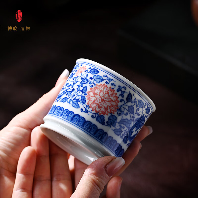 博晓(BOXiAO)景德镇高档陶瓷功夫茶具手绘青花瓷主人杯单杯品茗杯喝茶杯子大号 青花红彩螭龙缠枝莲纹容天杯