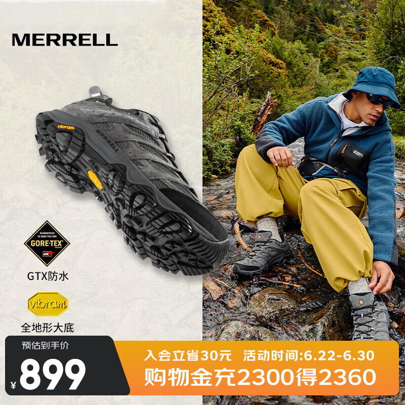 迈乐（Merrell）男女款户外越野徒步鞋MOAB GTX防水透气防滑抓地耐磨登山鞋 J035799灰-3 GTX男款 42